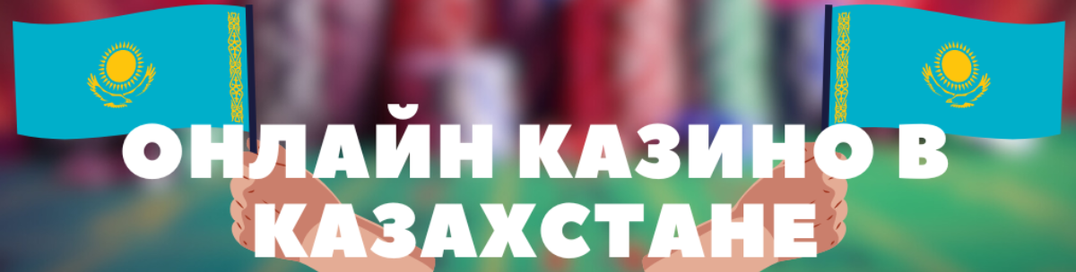 Бәс тігу кезінде банкролды басқару стратегиялары 28