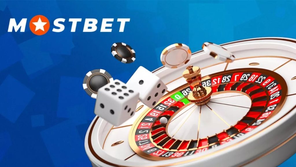 Однако Online Casino Security and