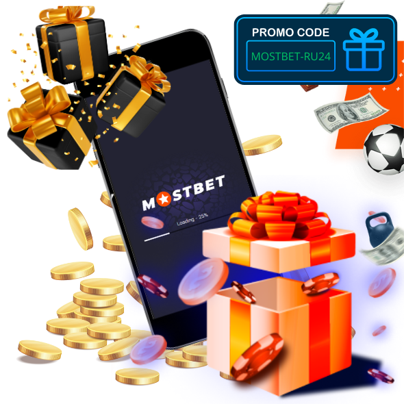 Однако Online Casino Security and