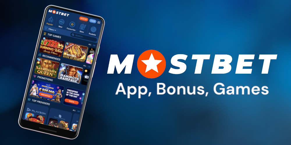 Online Casino Security and Fairness Важность защищенности и честности в играх