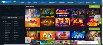 Скачивание 1xBet Thailand Download APP Все, что вам нужно знать