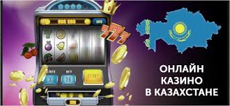 Слоттардағы жоғары коэффициенттер 9