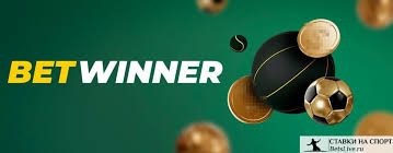 Betwinner App Download Your Ultimate Guide to Betting on the Go