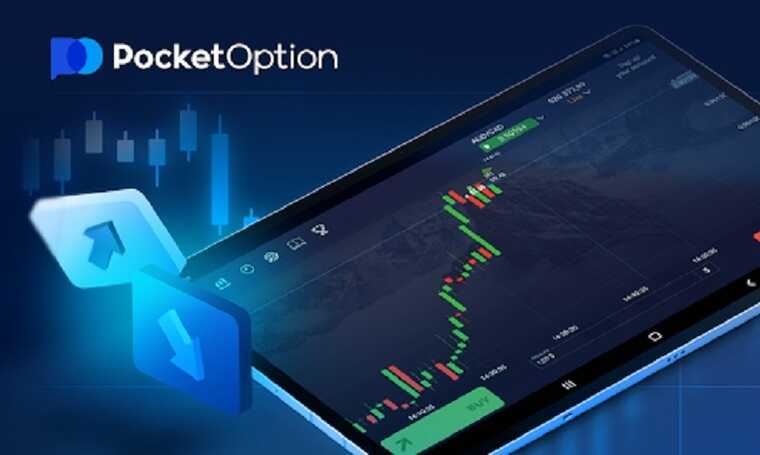 Mastering Pocket Option Trade Strategies and Tips for Success Mastering Pocket Option Trade Strategies and Tips for Success