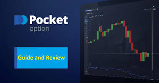 Mastering Pocket Option Trade Strategies and Tips for Success Mastering Pocket Option Trade Strategies and Tips for Success