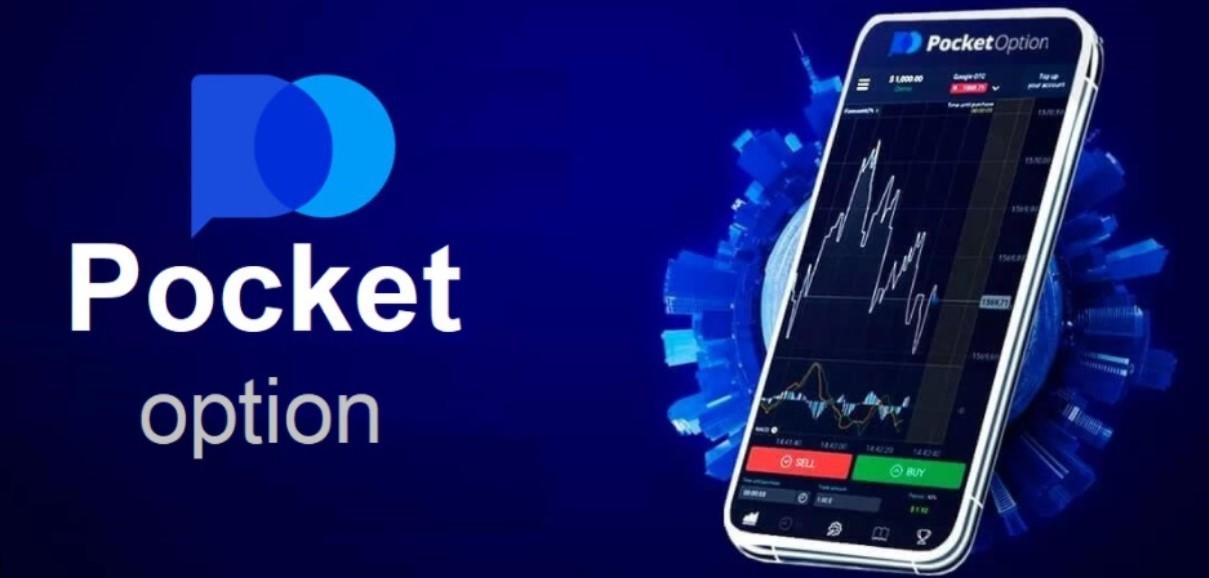 Mastering Strategies for Successful Trading on Pocket Option
