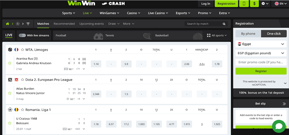 منصة المقامرة WinWin Bet تجربة مثيرة للمراهنين