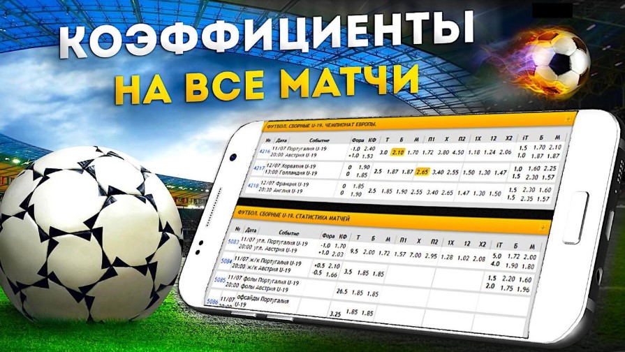 Казино с лицензией Ваш ключ к безопасному азарту