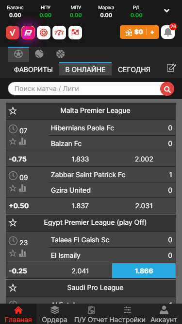 Керлінг ставки live Ваш путівник у світі азарту Керлінг ставки live Ваш путівник у світі азарту