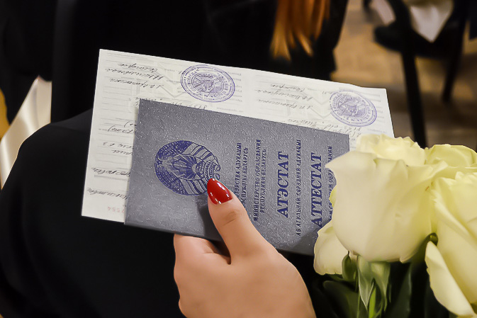 Купить диплом в Архангельске Быстро, Надежно, Удобно