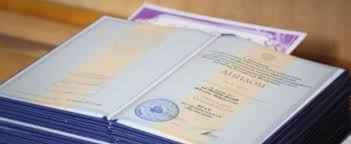 Купить диплом логопеда на настоящем бланке -438311935