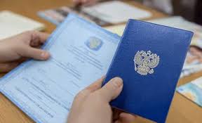 Купить диплом логопеда на настоящем бланке -438311935