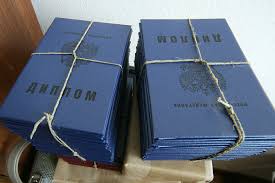 Купить диплом о среднем специальном образовании - Ваш ключ к успеху