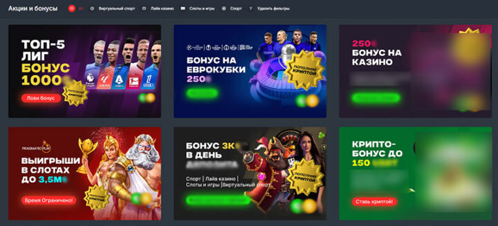 Обзор и отзывы игроков лучшие